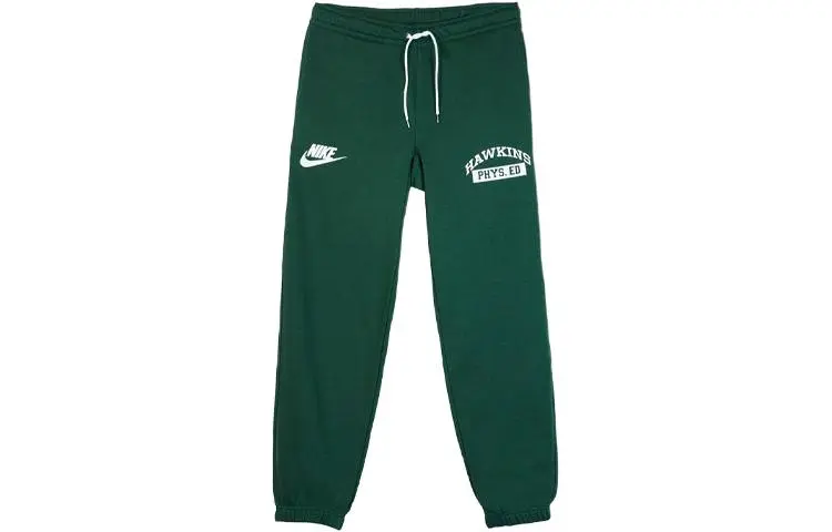 Nike X Stranger Things Hawkins High Sweatpant
