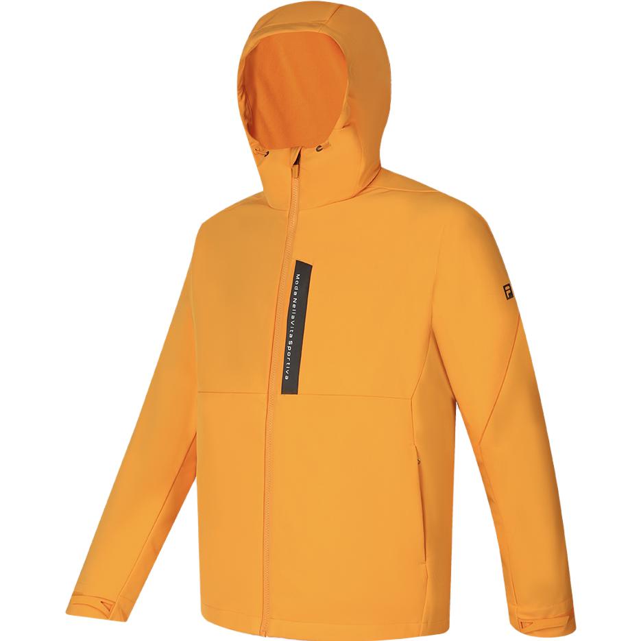 Мужской пуховик Fila 2-in-1 (желтый)