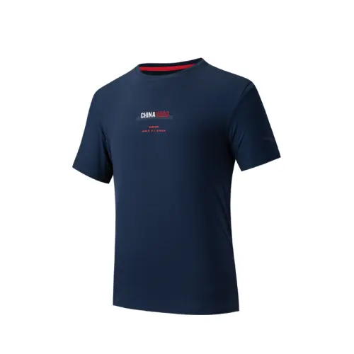Anta Variety Training Collection T Shirt Men's Midnight Blue