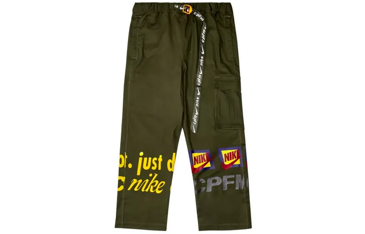 Nike X Cactus Plant Flea Market Track Pants
