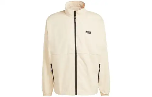 Adidas Originals Jackets & Coats Men's Khaki