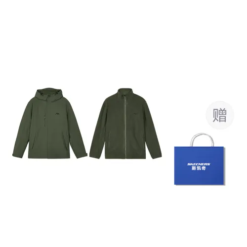 Skechers Jacket Unisex Kara Mai Green