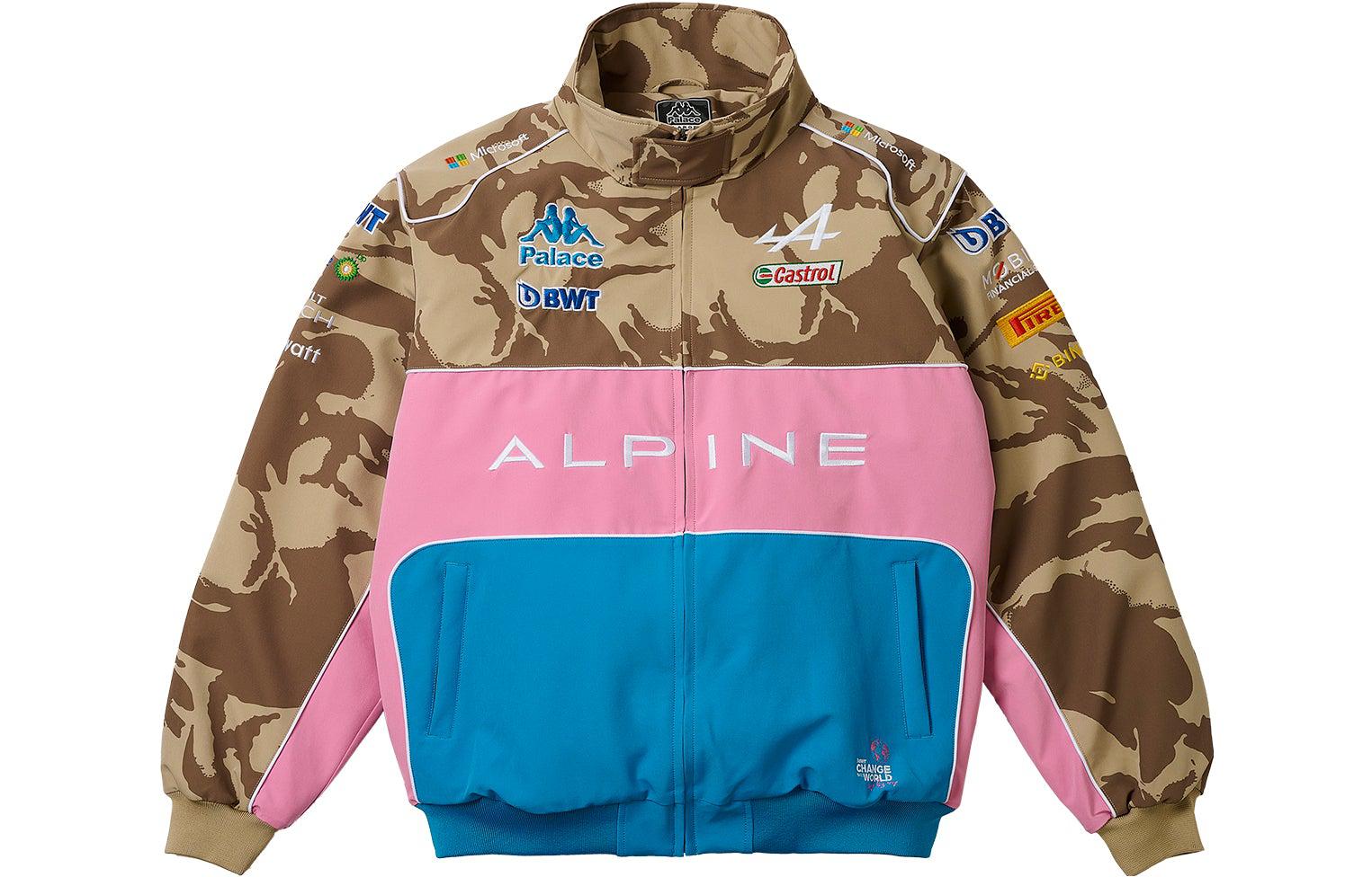 Куртка Palace x Kappa x F1 (коричневая)