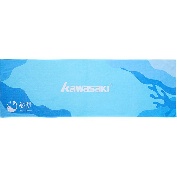 Полотенце Kawasaki (синее) — фото 3