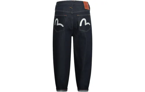 EVISU Tapered-leg Logo-embroidered Jeans