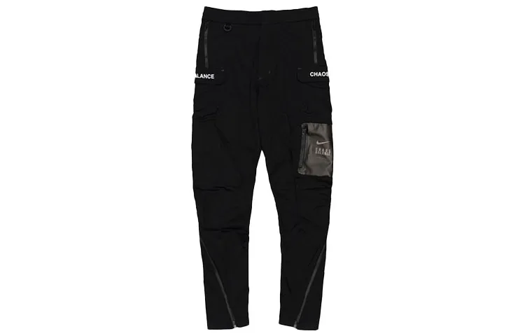 Nike X Undercover Cargo Pants