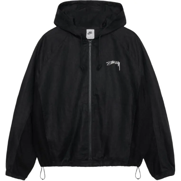 Nike X Stussy Drawstring Zipped Jacket