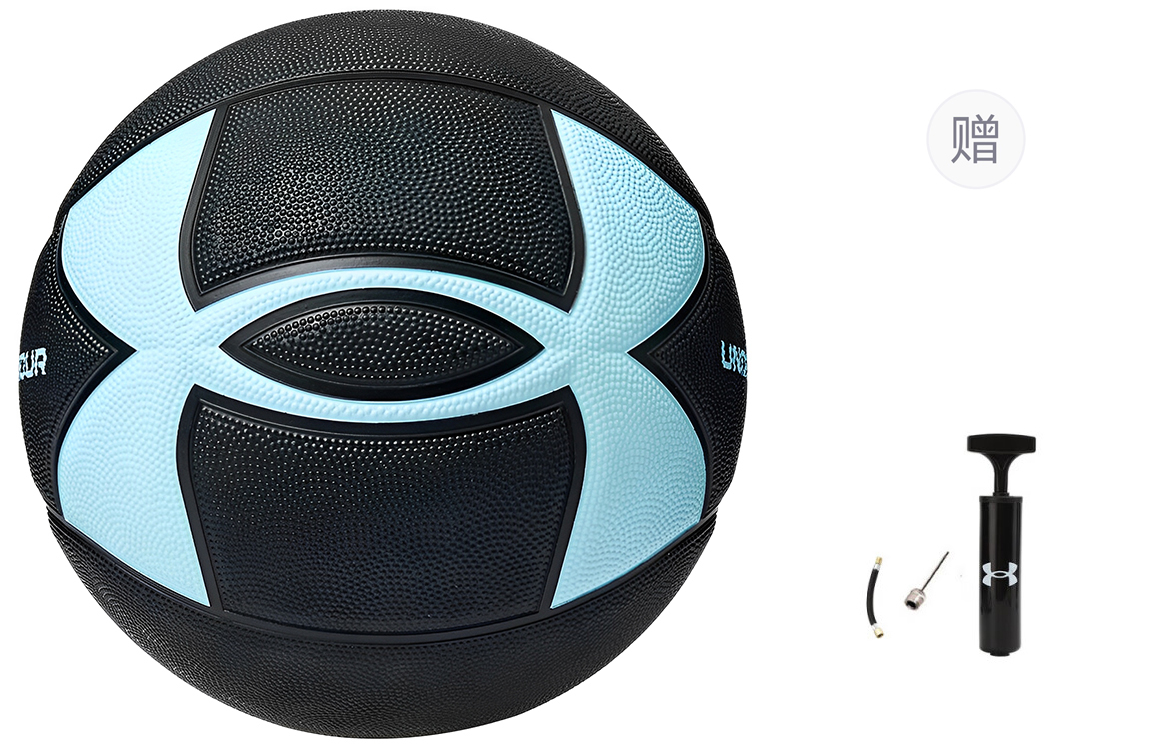 Under Armour China Mainland Version Under Armour Basketball Blue Size 7 Street Training Competition Unisex