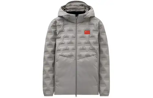 Anta Down Jacket Men's Oak Khaki