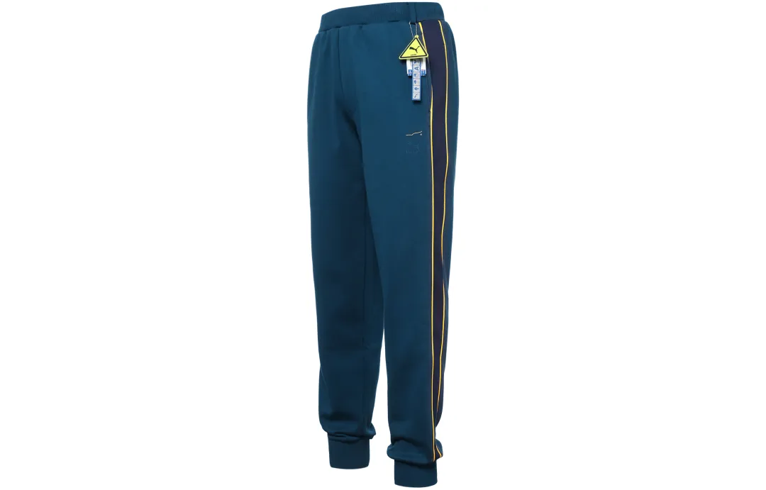 PUMA X Ader Error T7 Knitted Sweatpants Men's Blue