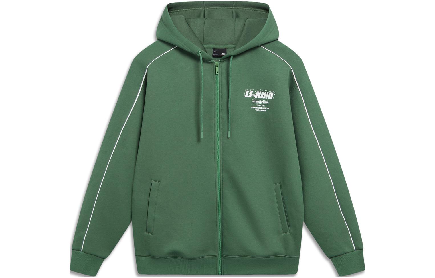 Li Ning, sports trend cardigan with hood, long-sleeve, jacket for men and women, American style