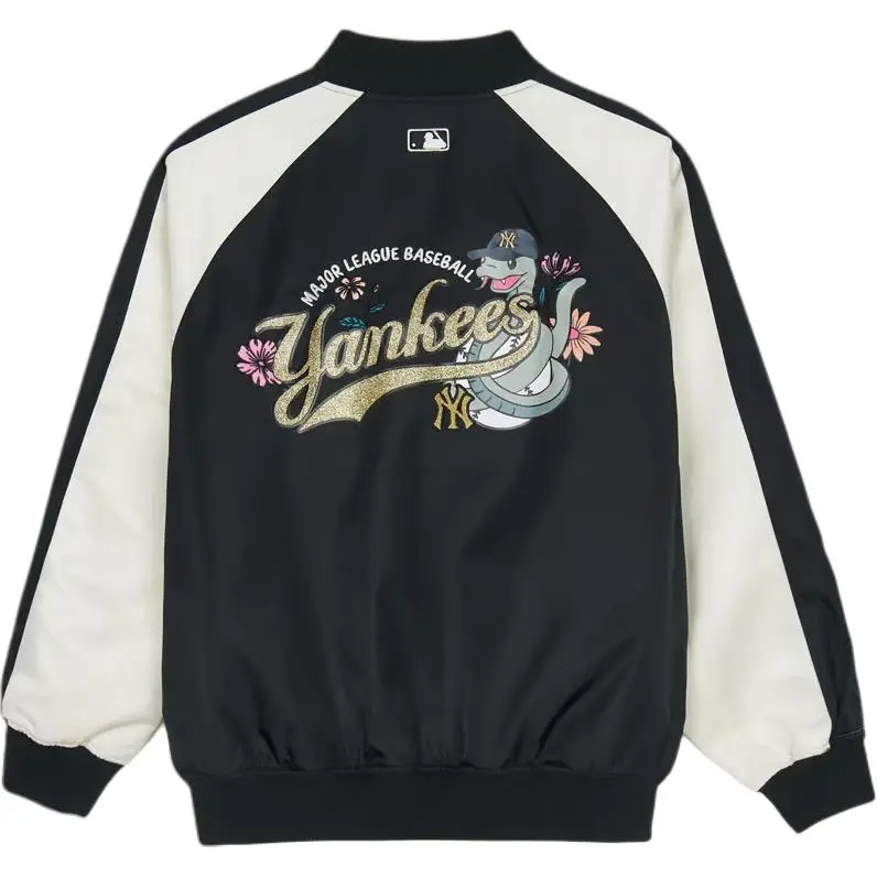 MLB New York Yankees Jacket Unisex Black