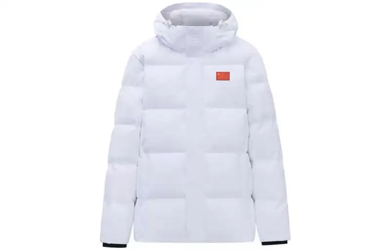 Anta Down Jacket Men's Pure White