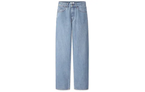 UNIQLO U Collection SS20 Jeans Women's Sky Blue