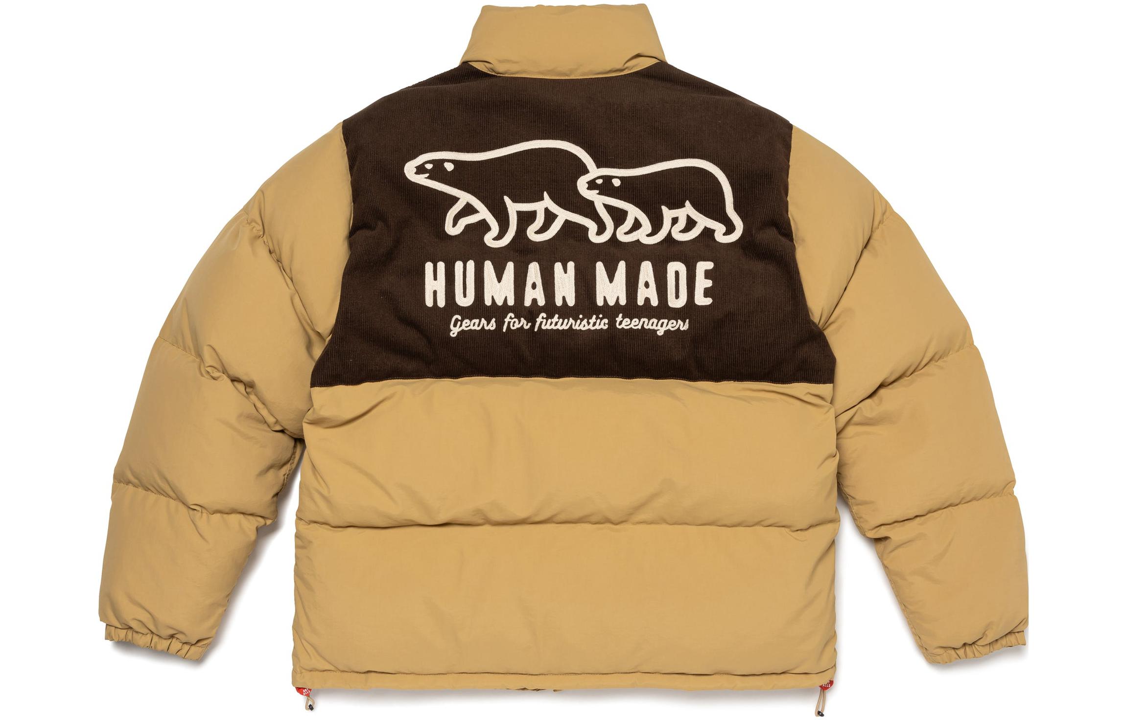 Куртка Human Made (разноцветный)