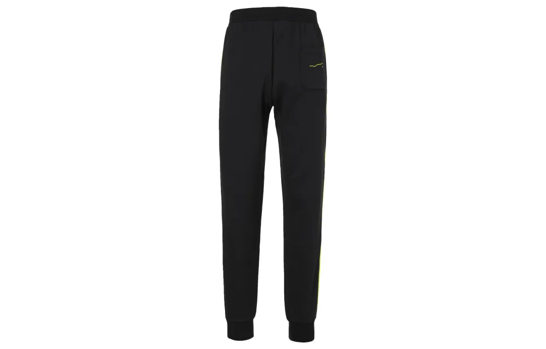 PUMA Knitted Sweatpants Men's Black
