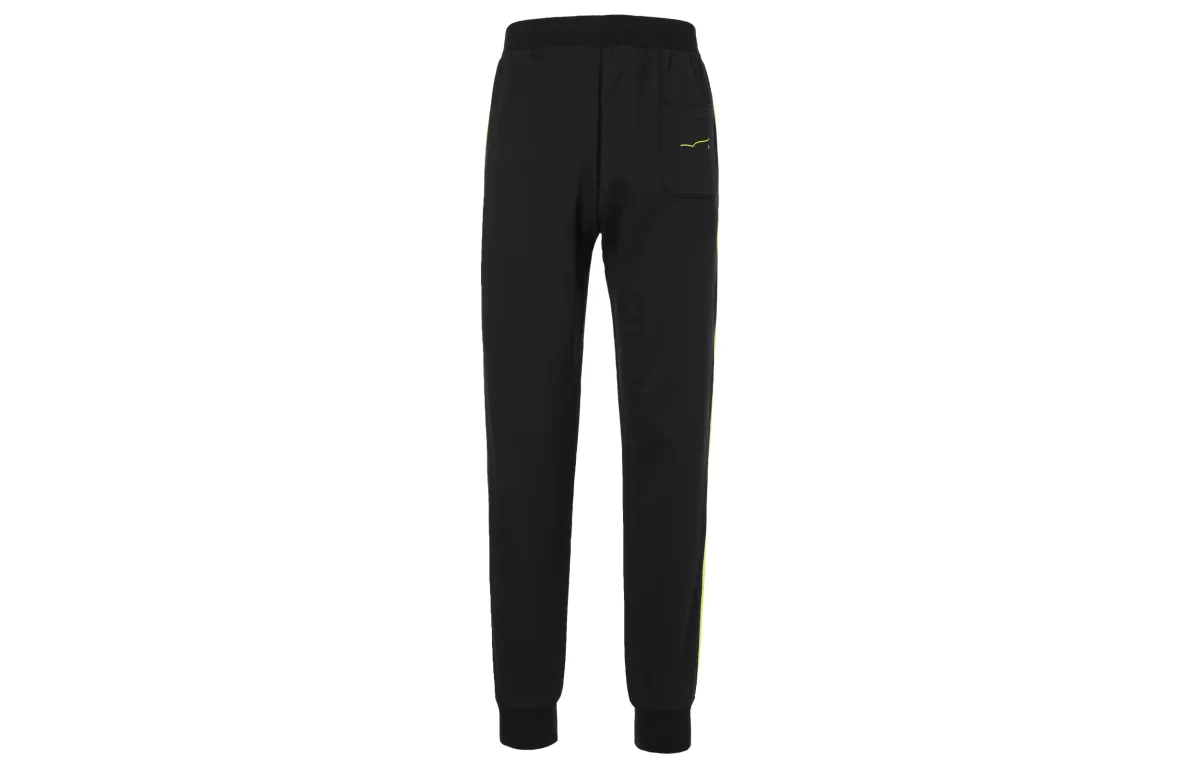 PUMA Knitted Sweatpants Men's Black