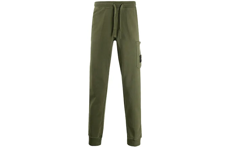 STONE ISLAND Knitted Fabric Sports Sweatpants Unisex