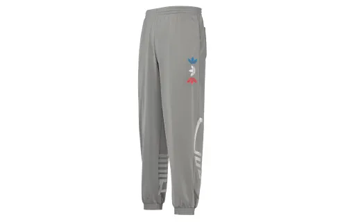 Adidas Originals Knitted Sweatpants Men's Moderate Straight Fit Pants