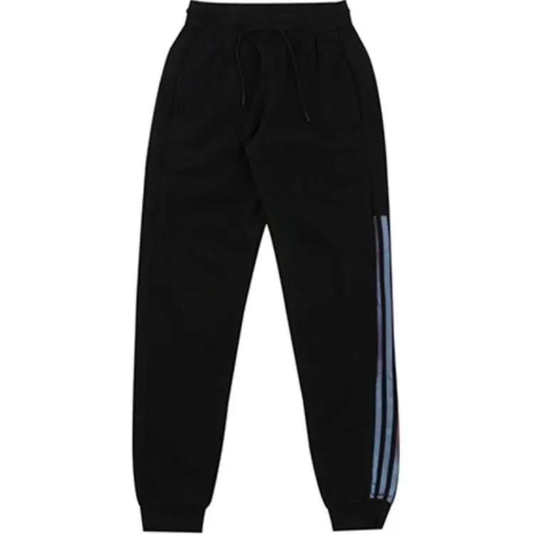 Adidas Knitted Sweatpants Men's Black