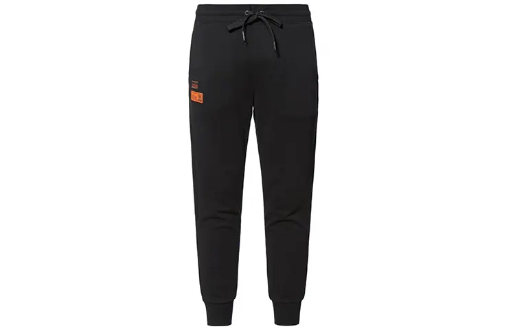 EVISU Knitted Sweatpants Men's Moderate Cuffed Pants
