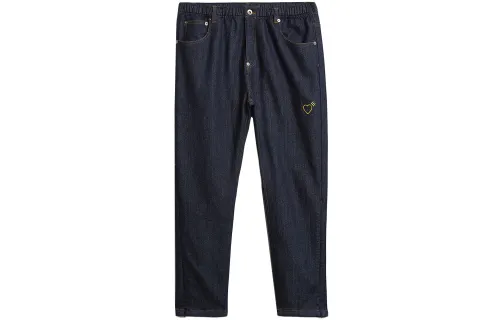 Adidas X Human Made Denim Track Pants