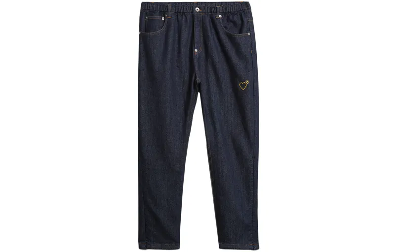 Adidas X Human Made Denim Track Pants