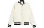 Nike Baseball Jacket Men's White