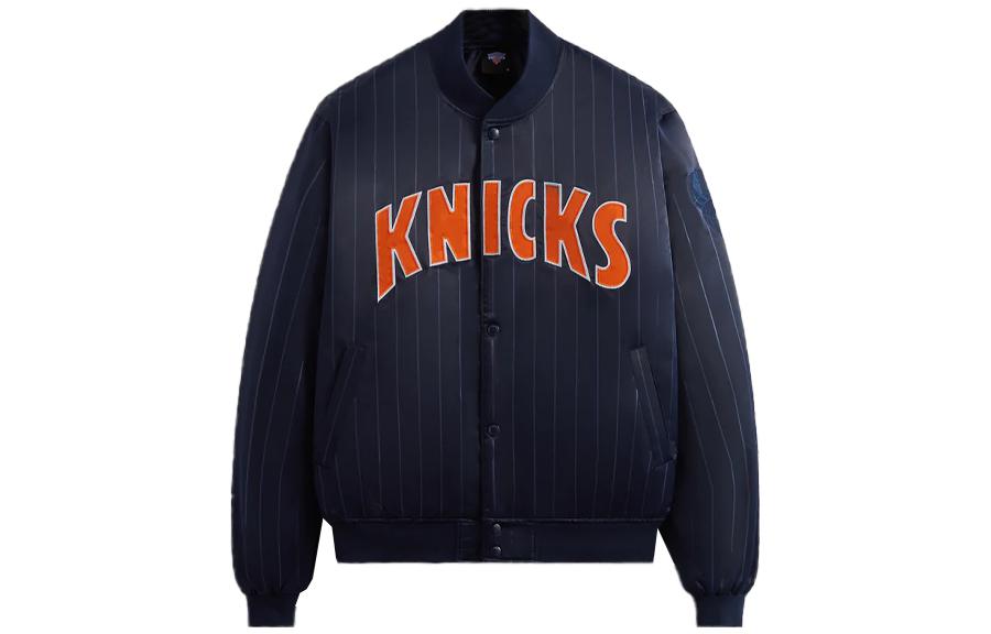 Куртка KITH x New York Knicks (темно-синяя)