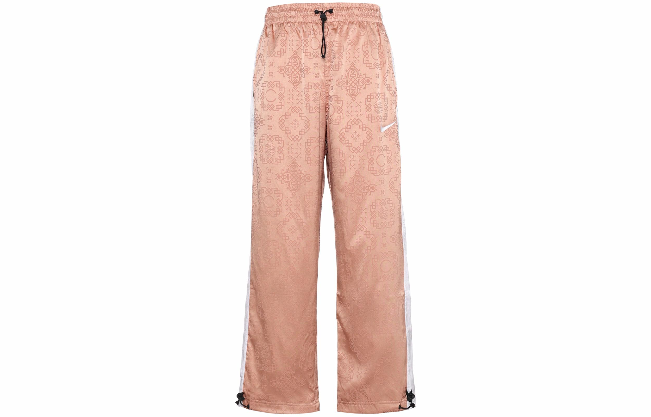 Мужские штаны Nike x CLOT Rose Gold Silk Pattern Track Pants (розовые) — фото 1