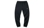 Li Ning Knitted Sweatpants Men's Black Moderate Cuffed Pants