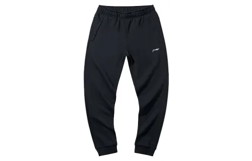 Li Ning Knitted Sweatpants Men's Black Moderate Cuffed Pants
