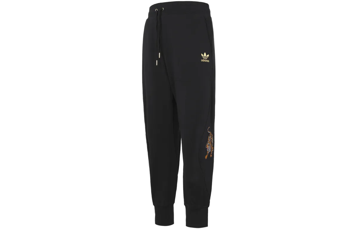 Adidas Originals Knitted Sweatpants Men's Black Moderate Cuffed Pants