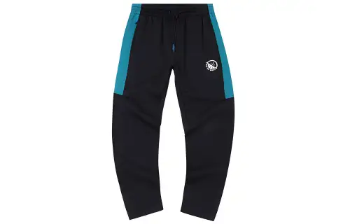 Li Ning Knitted Sweatpants Men's