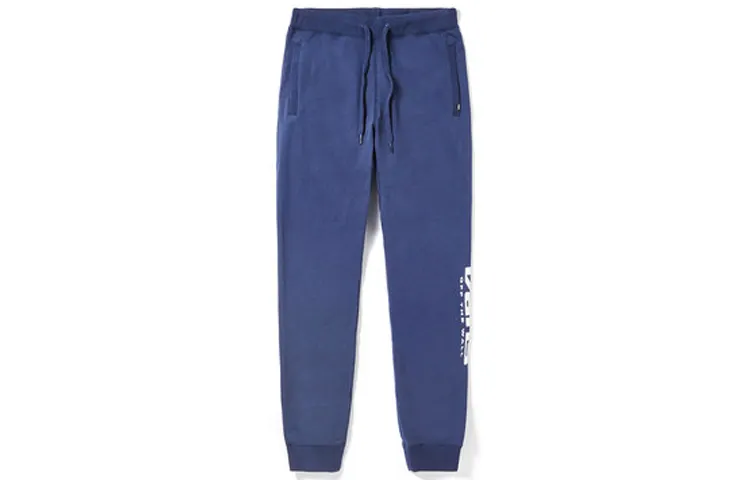 Vans Knitted Sweatpants Men's Blue Moderate Cuffed Pants