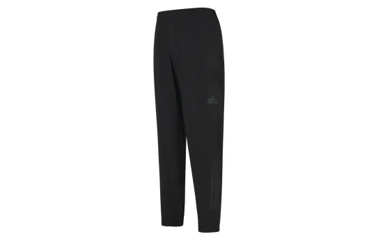 Adidas Climacool Knitted Sweatpants Men's Black