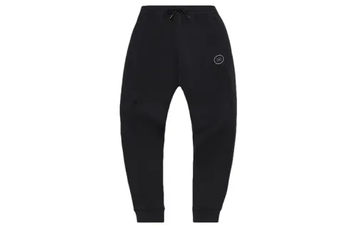 Li Ning Knitted Sweatpants Men's New Standard Black Moderate Cuffed Pants