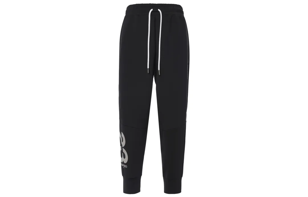 Jordan Knitted Sweatpants Men's Moderate Straight Fit Pants