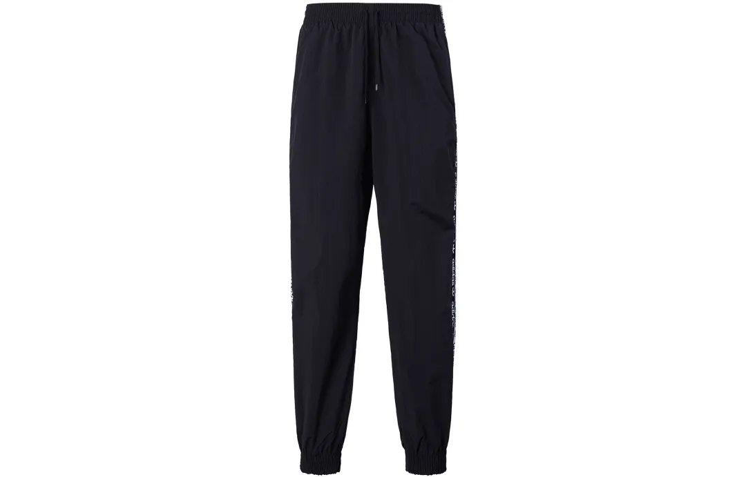Adidas Originals Knitted Sweatpants Men's Black