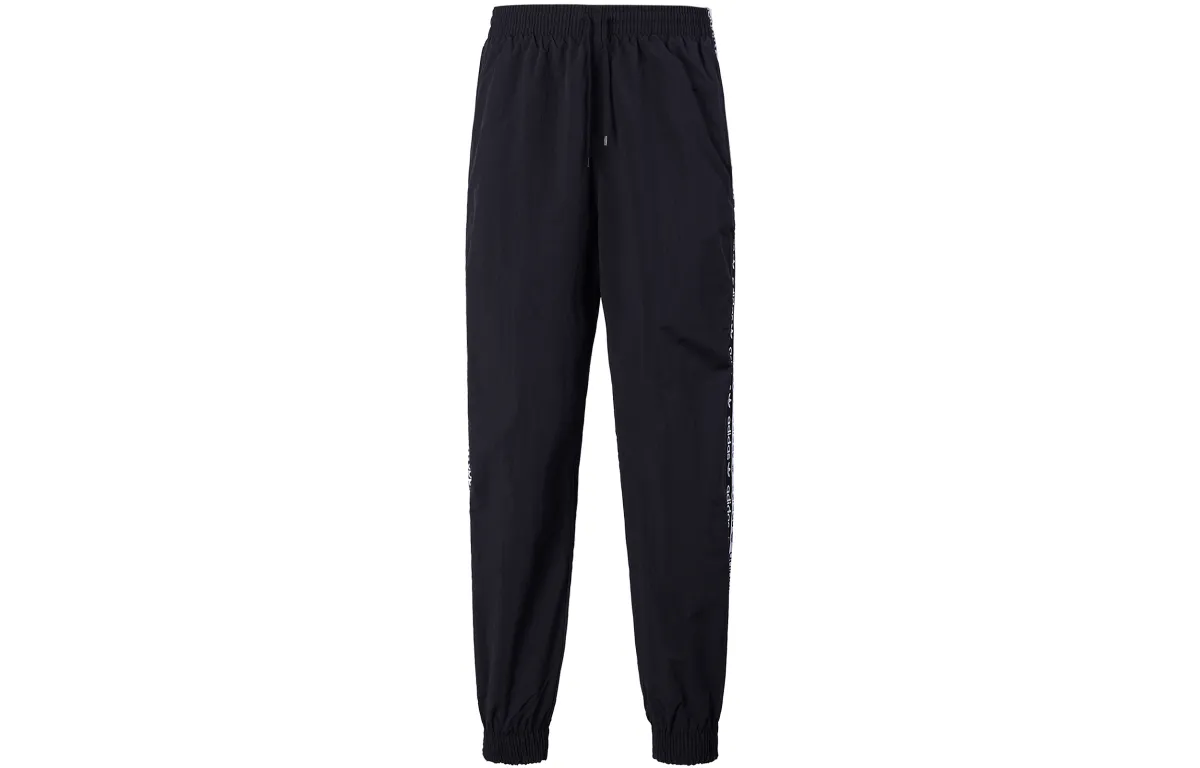 Adidas Originals Knitted Sweatpants Men's Black