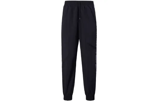 Adidas Originals Knitted Sweatpants Men's Black