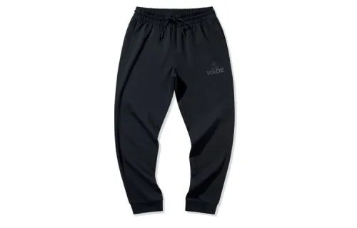 Li Ning Knitted Sweatpants Men's New Standard Black Moderate Cuffed Pants