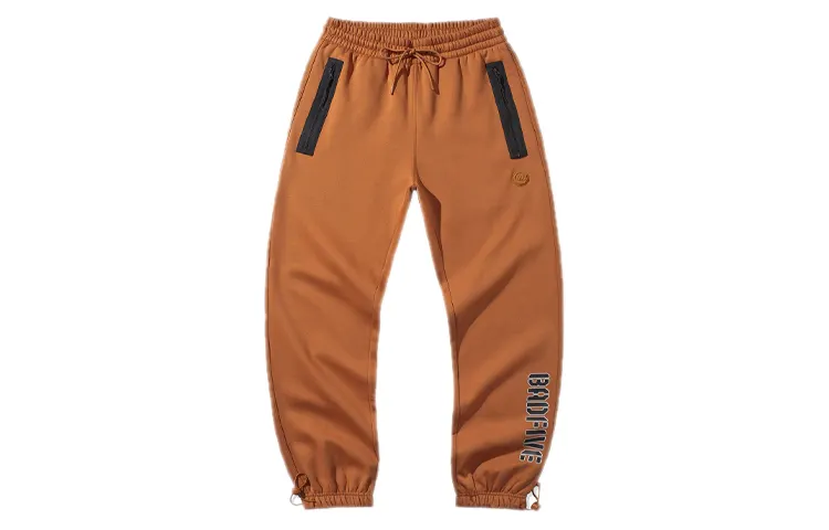 Li Ning BADFIVE Loose Fit Casual Fleece Lined Cuffed Knitted Sweatpants Men's