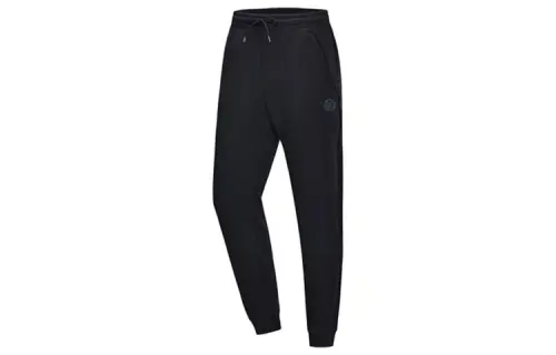 Li Ning Knitted Sweatpants Men's Black Moderate Cuffed Pants