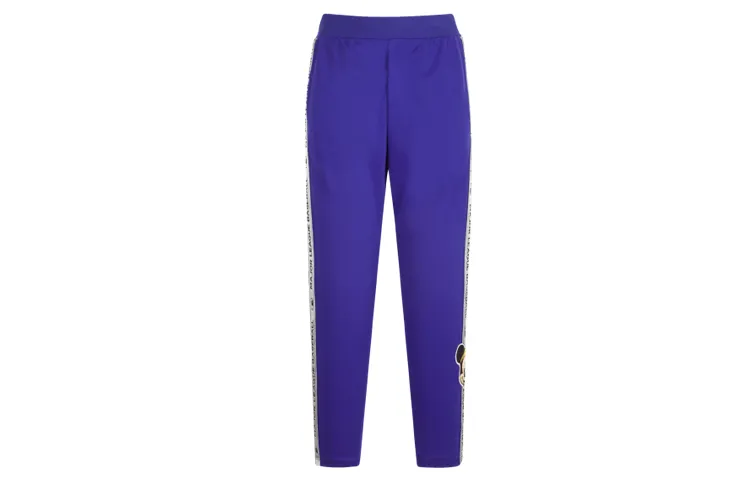 MLB Knitted Sweatpants Unisex Blue
