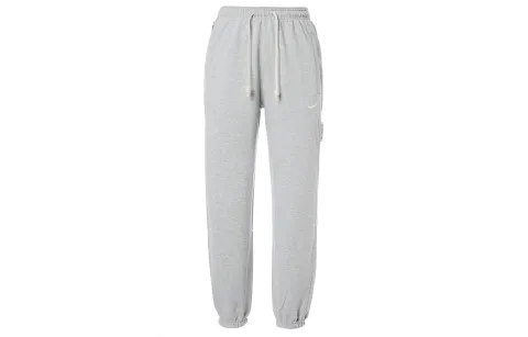 Nike Dri Fit Knitted Sweatpants Men's Gray