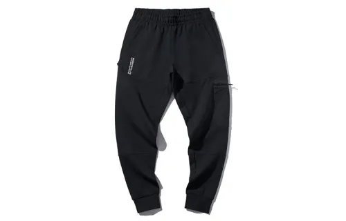 Li Ning Knitted Sweatpants Men's