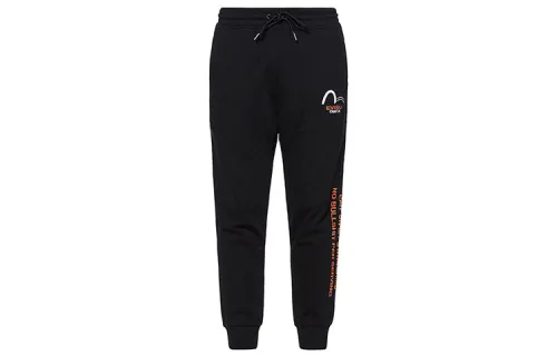 EVISU Cuffed Pants Casual Pants Men's Black