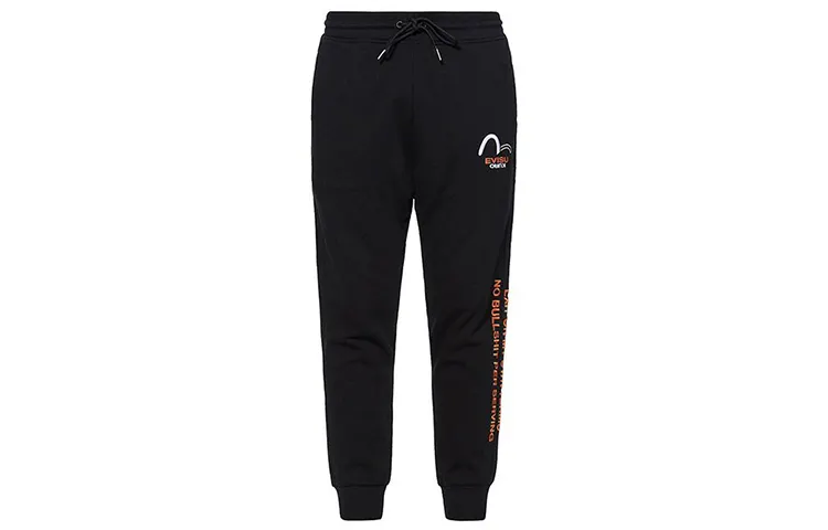 EVISU Cuffed Pants Casual Pants Men's Black