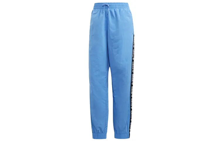 Adidas Originals Knitted Sweatpants Men's